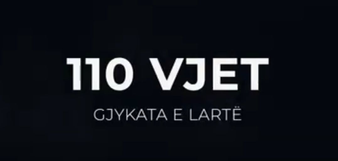Gjurmët e historisë në jetën e Gjykatës së Lartë - Dokumentar