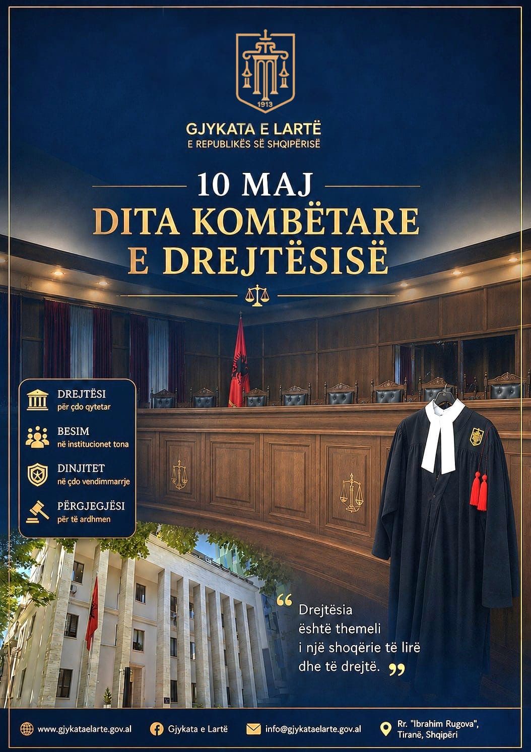 Mesazh i Kryetarit të Gjykatës së Lartë, në Ditën Kombëtare të Drejtësisë